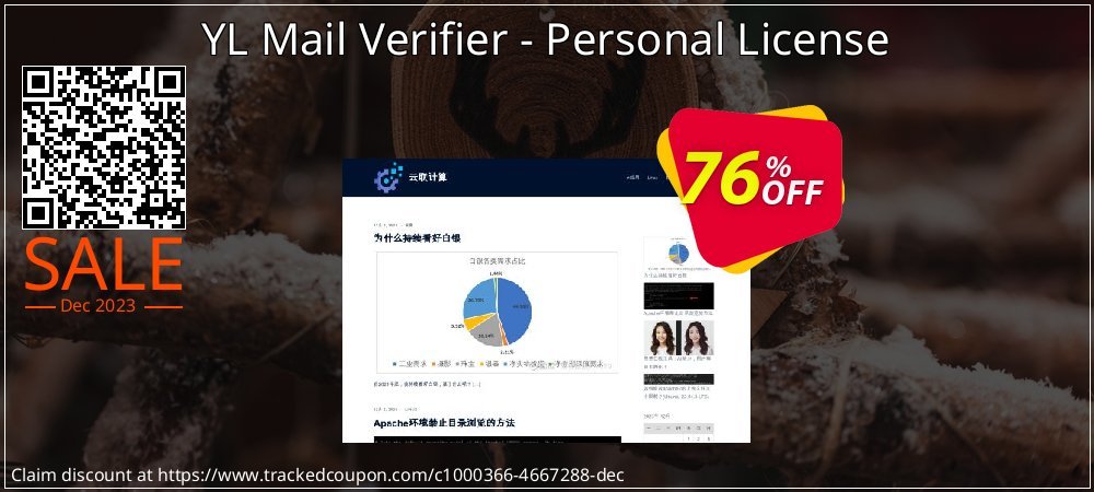 YL Mail Verifier - Personal License coupon on Chocolate Day discount