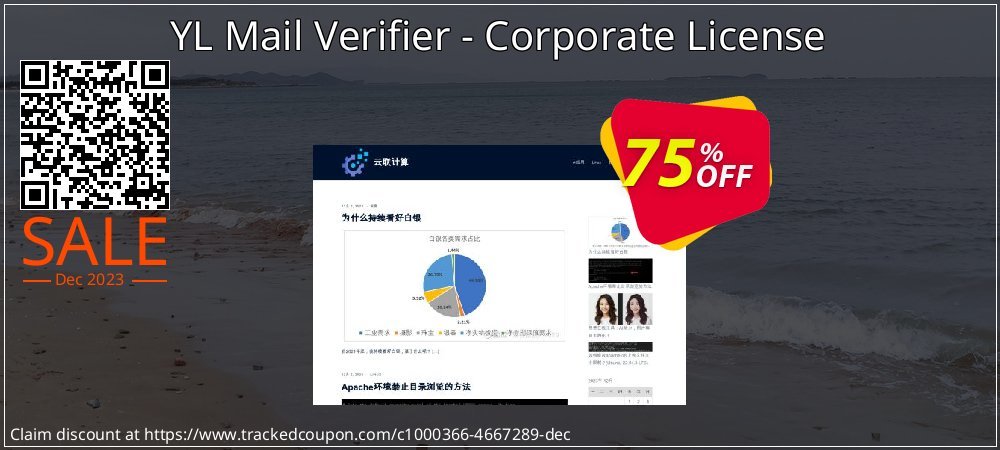 YL Mail Verifier - Corporate License coupon on World Password Day discounts