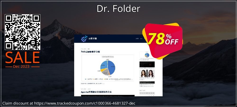 Dr. Folder coupon on April Fools' Day offering discount