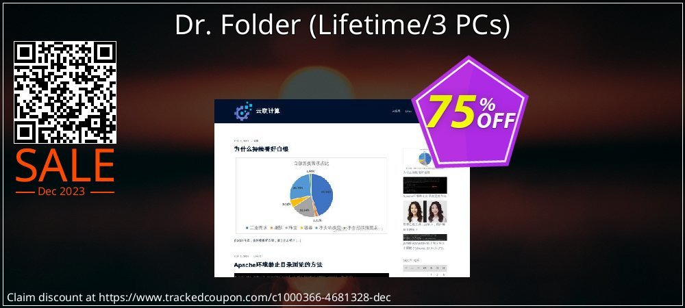 Dr. Folder - Lifetime/3 PCs  coupon on Easter Day offering sales