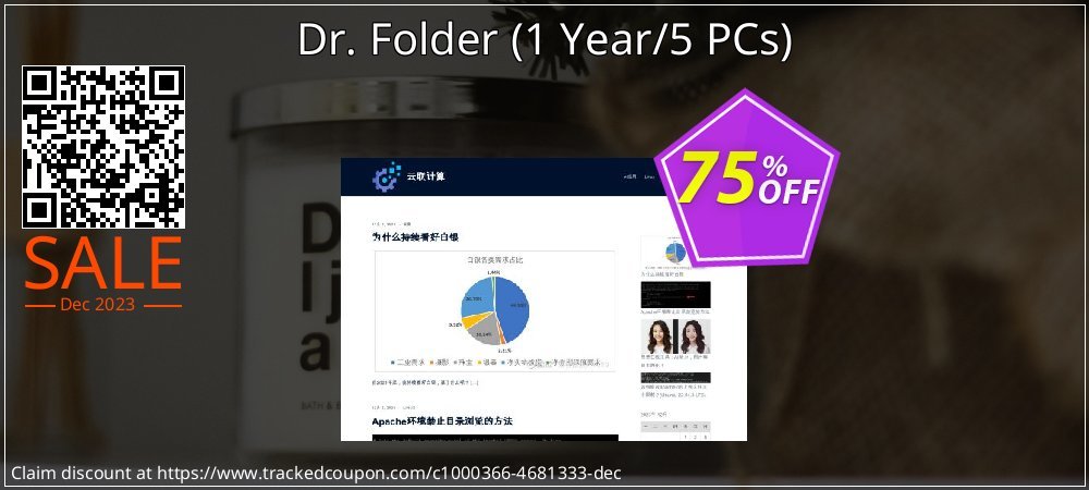 Dr. Folder - 1 Year/5 PCs  coupon on Easter Day deals