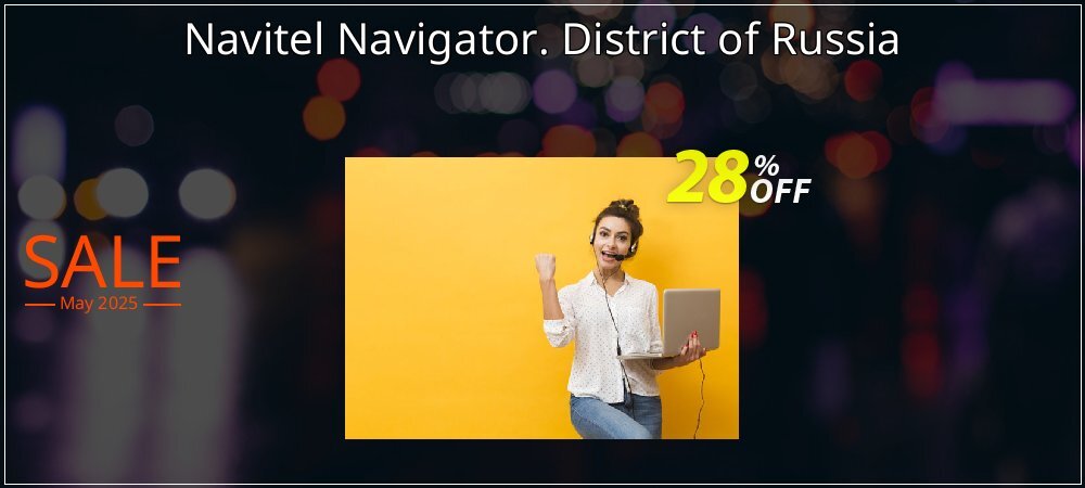 Navitel Navigator. District of Russia coupon on National Smile Day offering sales