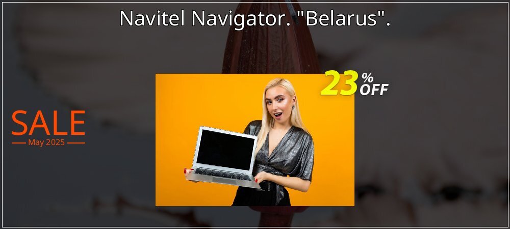 Navitel Navigator. 