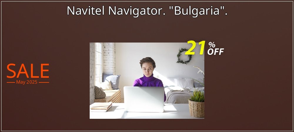 Navitel Navigator. 