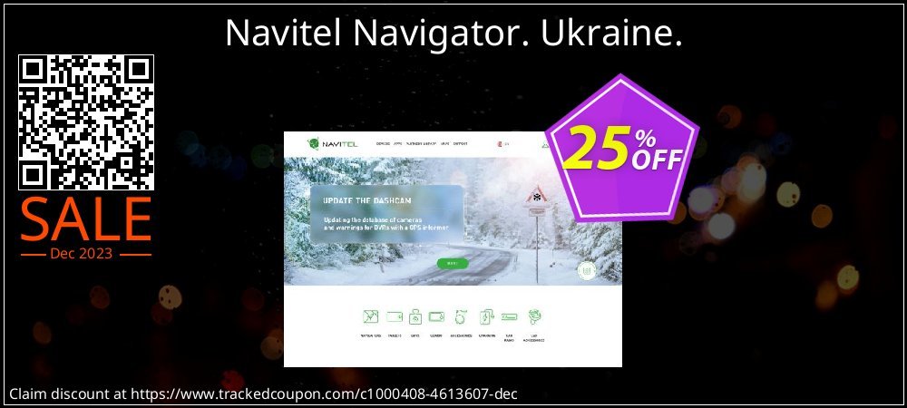 Navitel Navigator. Ukraine. coupon on April Fools' Day super sale