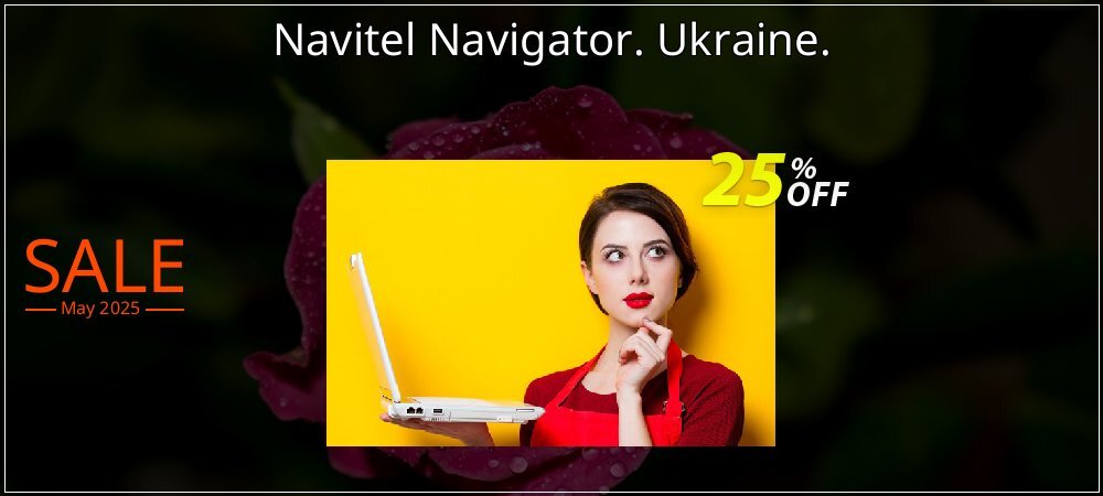 Navitel Navigator. Ukraine. coupon on April Fools' Day super sale