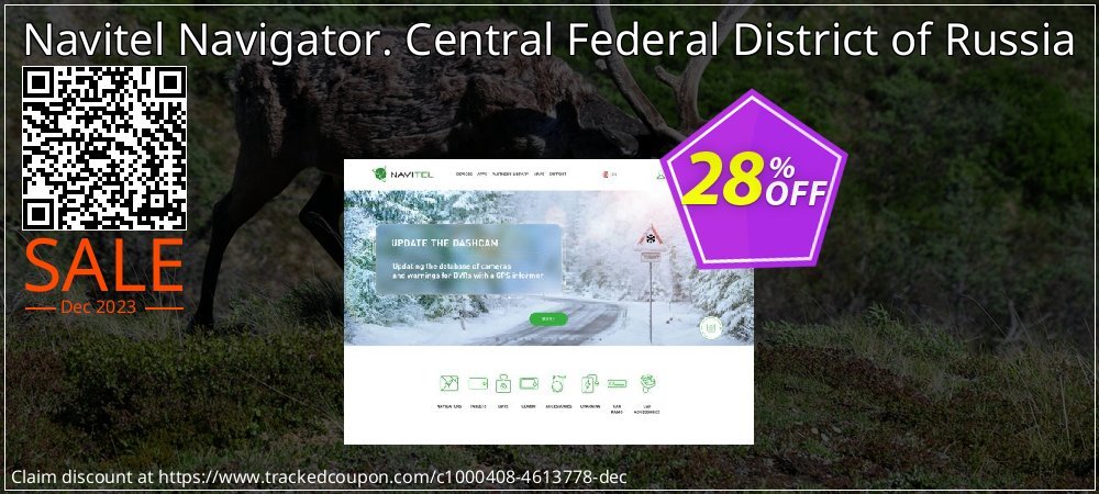 Navitel Navigator. Central Federal District of Russia coupon on Virtual Vacation Day offering sales