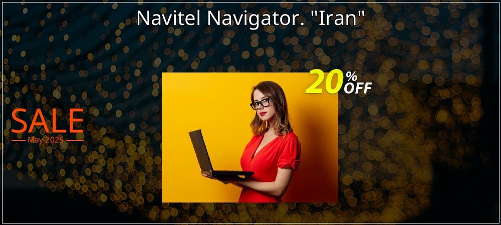 Navitel Navigator. 