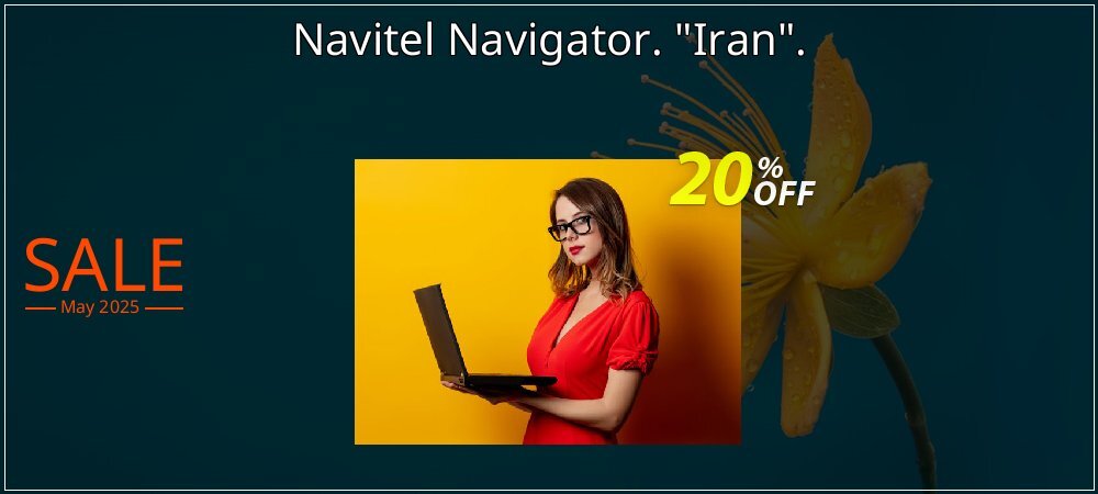 Navitel Navigator. 