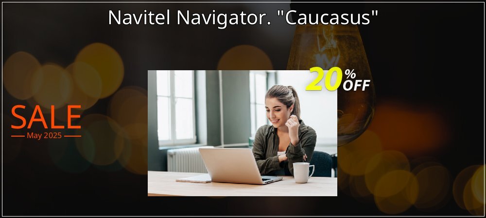 Navitel Navigator. 