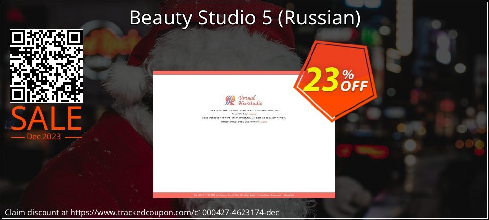 Beauty Studio 5 - Russian  coupon on Tell a Lie Day discounts