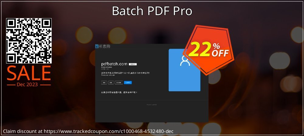 Batch PDF Pro coupon on World Backup Day deals
