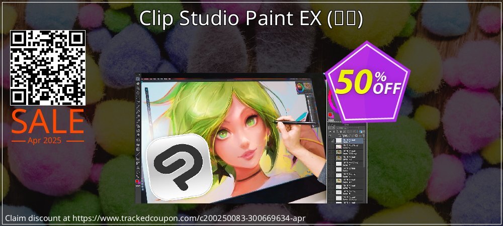 Clip Studio Paint EX - 中文  coupon on Tell a Lie Day offering sales