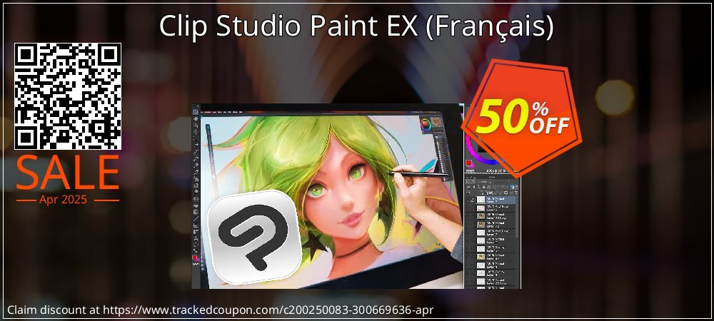 Clip Studio Paint EX - Français  coupon on National Loyalty Day promotions