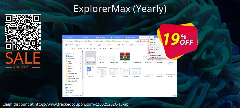 ExplorerMax - Yearly  coupon on World Backup Day promotions