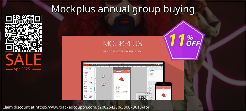 Mockplus annual group buying coupon on Easter Day discounts