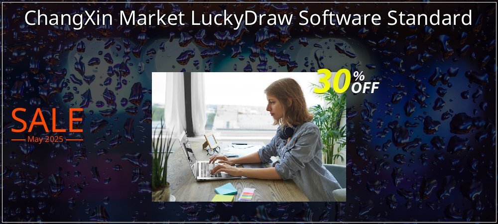 ChangXin Market LuckyDraw Software Standard coupon on National Pizza Party Day offering sales