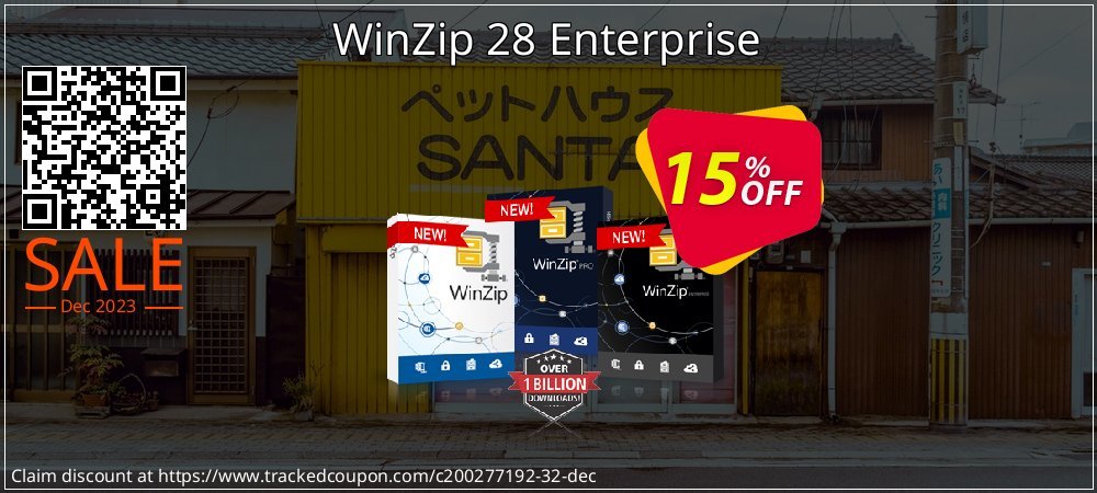 WinZip 26 Enterprise coupon on World Smile Day discounts