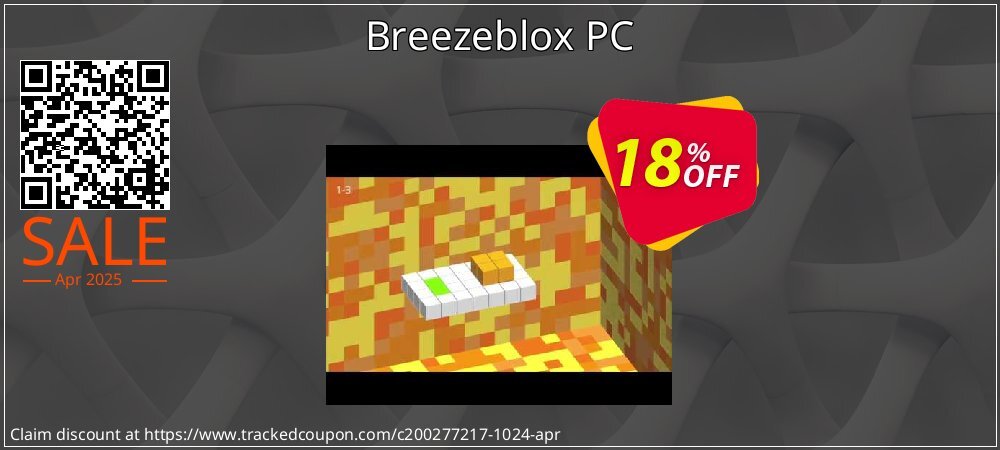 Breezeblox PC coupon on World Password Day offer