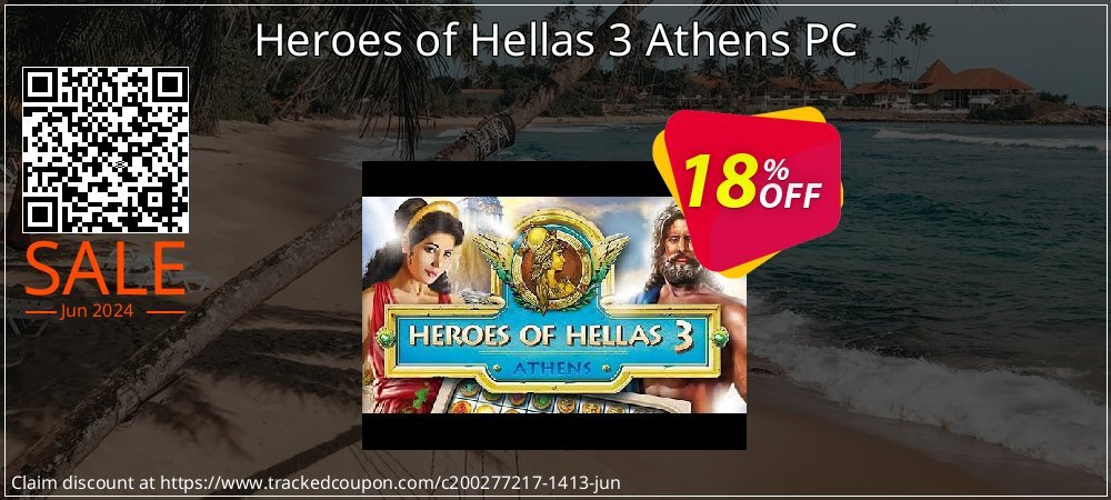 Heroes of Hellas 3 Athens PC coupon on National Pizza Party Day offering discount