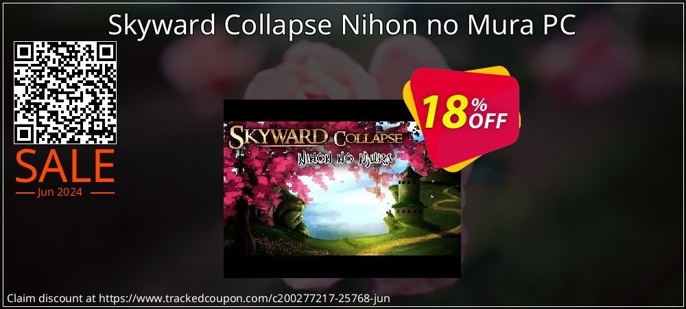 Skyward Collapse Nihon no Mura PC coupon on National Pizza Party Day offering sales