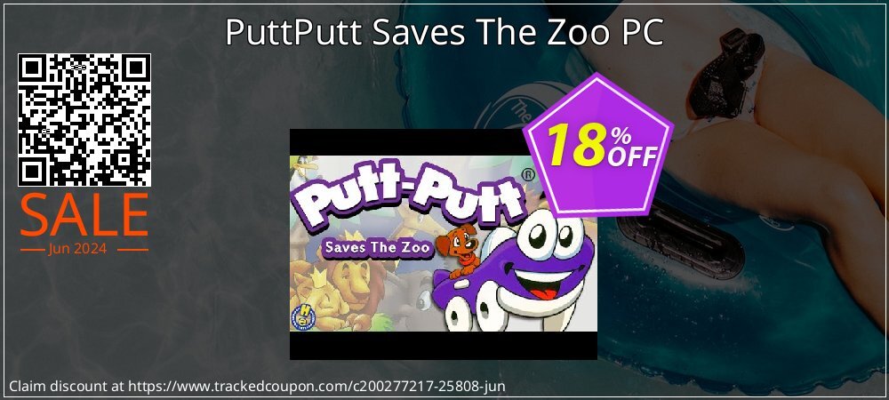 PuttPutt Saves The Zoo PC coupon on National Pizza Party Day sales