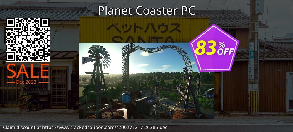Planet Coaster PC coupon on National Loyalty Day offer