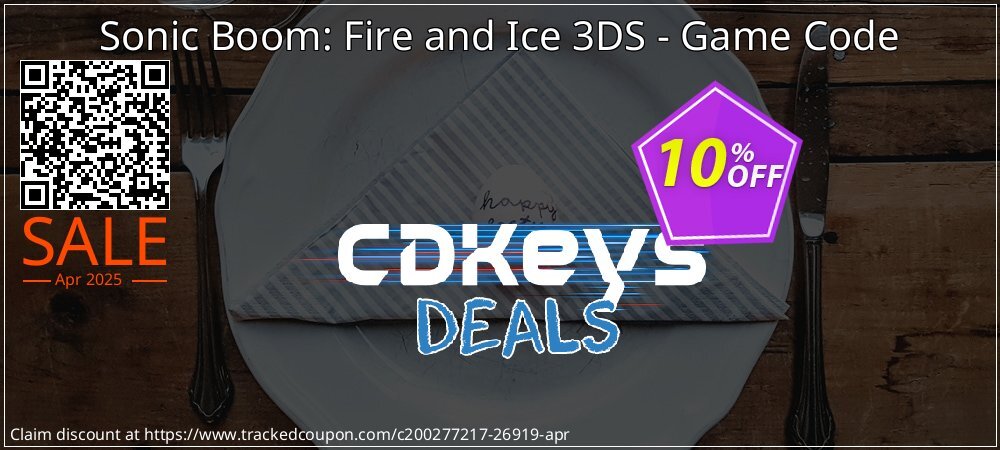 Sonic Boom: Fire and Ice 3DS - Game Code coupon on World Password Day offering discount