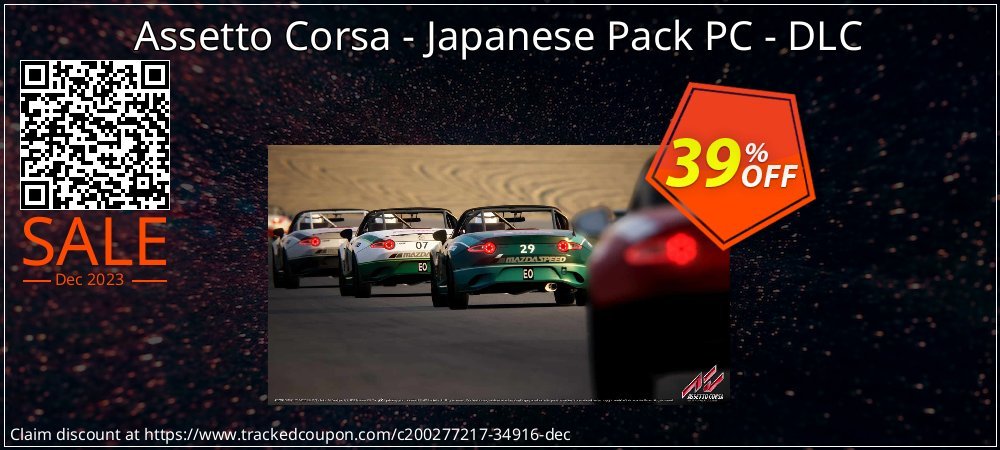 Assetto Corsa - Japanese Pack PC - DLC coupon on World Whisky Day sales
