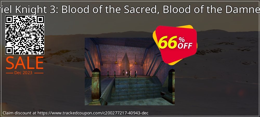Gabriel Knight 3: Blood of the Sacred, Blood of the Damned PC coupon on National Pizza Party Day super sale