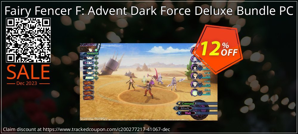 Fairy Fencer F: Advent Dark Force Deluxe Bundle PC coupon on National Memo Day offering discount