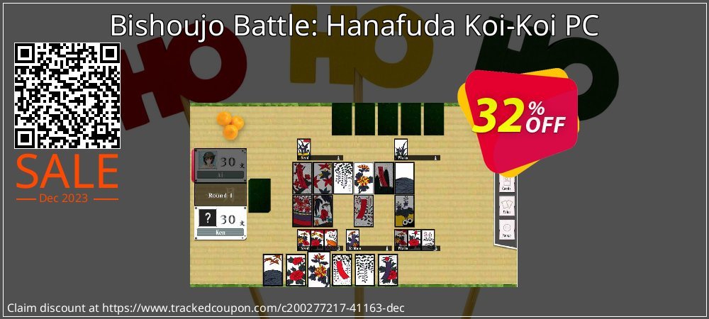 Bishoujo Battle: Hanafuda Koi-Koi PC coupon on National Pizza Party Day deals