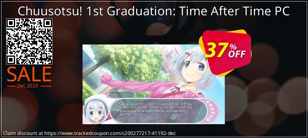 Chuusotsu! 1st Graduation: Time After Time PC coupon on April Fools' Day offer