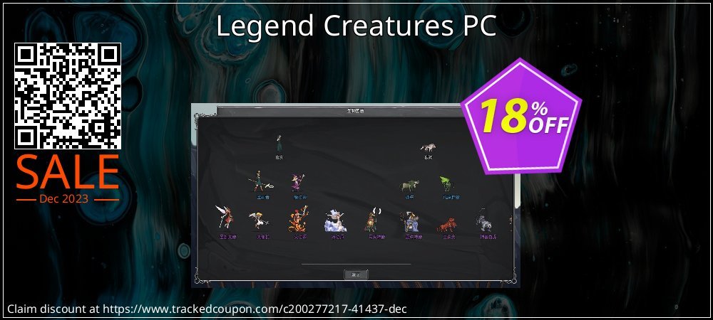 Legend Creatures PC coupon on National Memo Day offering sales