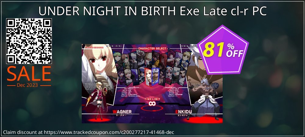 UNDER NIGHT IN BIRTH Exe Late cl-r PC coupon on National Pizza Party Day sales