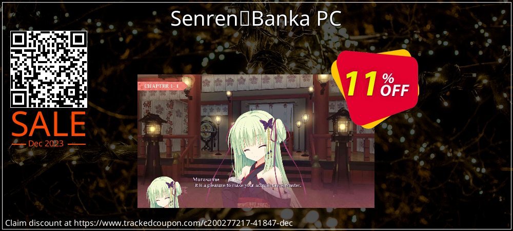 Senren＊Banka PC coupon on April Fools' Day sales