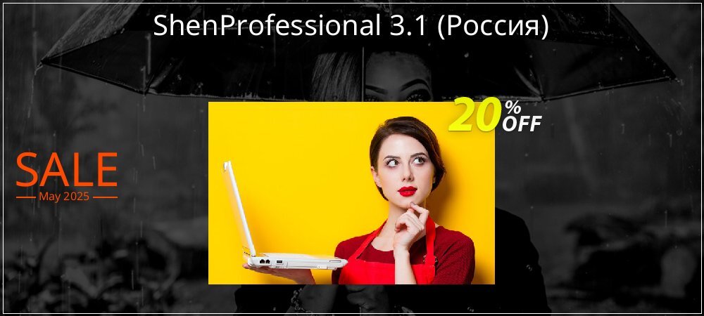ShenProfessional 3.1 - Россия  coupon on Mother's Day offering sales
