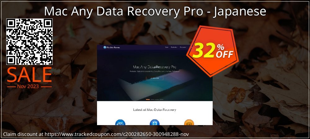Mac Any Data Recovery Pro - Japanese coupon on Easter Day super sale