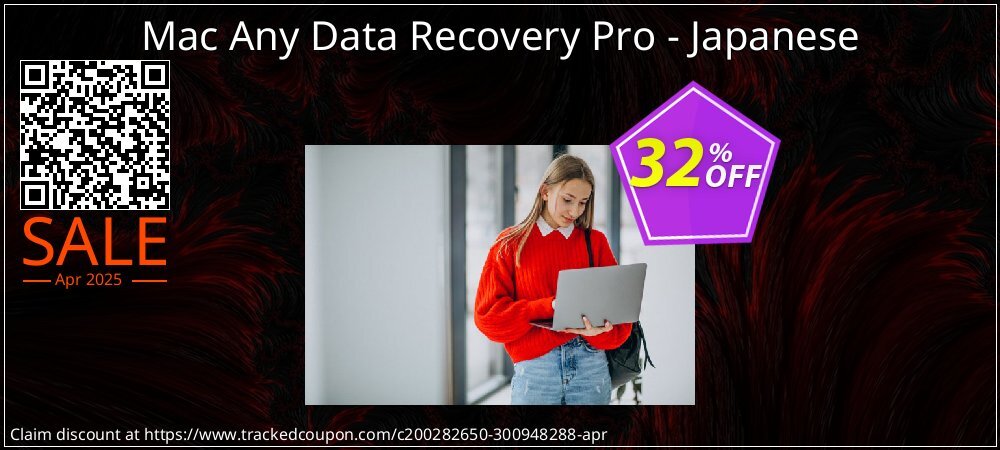 Mac Any Data Recovery Pro - Japanese coupon on Easter Day super sale