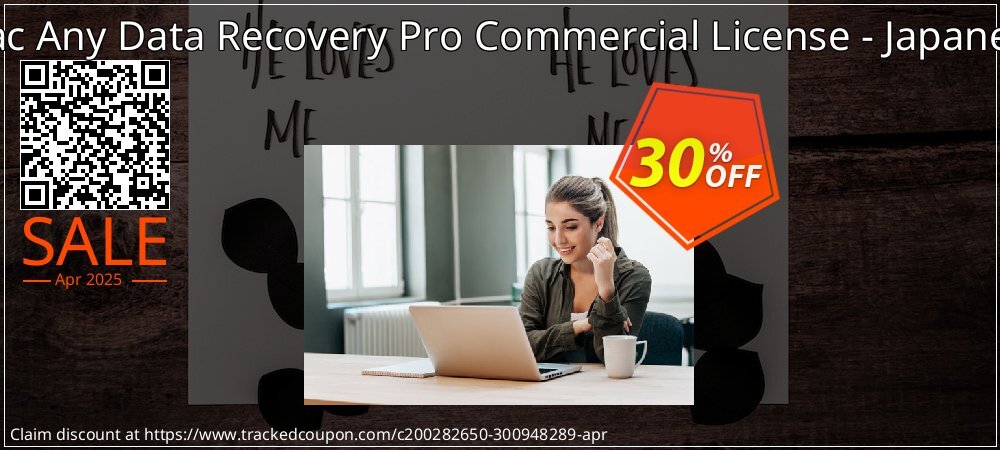 Mac Any Data Recovery Pro Commercial License - Japanese coupon on World Password Day promotions