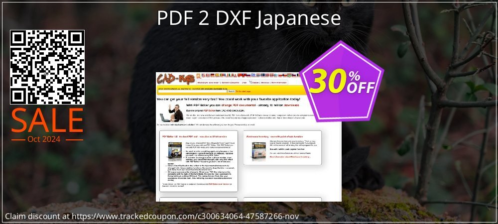 CADKAS PDF 2 DXF Japanese coupon on National Loyalty Day offer