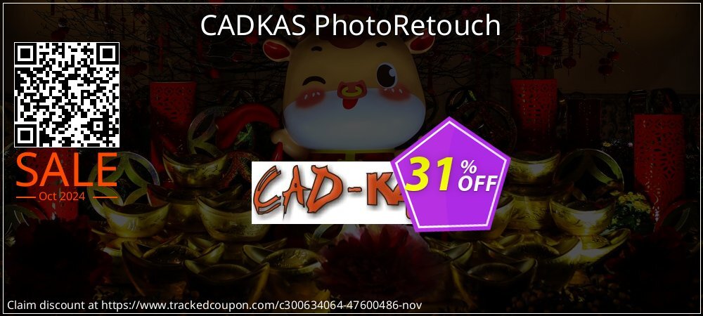 CADKAS PhotoRetouch coupon on National Loyalty Day deals