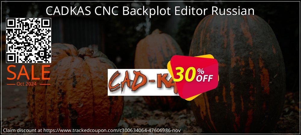 CADKAS CNC Backplot Editor Russian coupon on National Loyalty Day discount