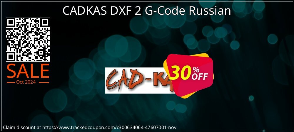 CADKAS DXF 2 G-Code Russian coupon on National Loyalty Day sales