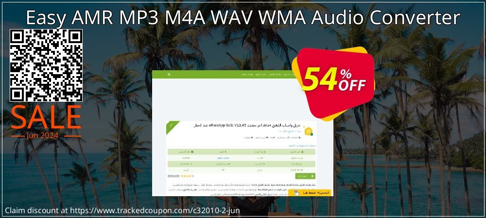 Easy AMR MP3 M4A WAV WMA Audio Converter coupon on National Memo Day offer
