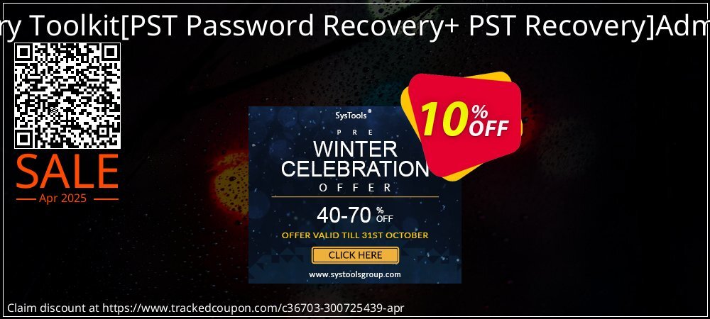 Password Recovery Toolkit - PST Password Recovery+ PST Recovery Administrator License coupon on World Password Day deals