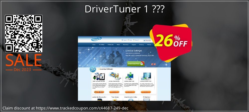 DriverTuner 1 ??? coupon on Tell a Lie Day deals