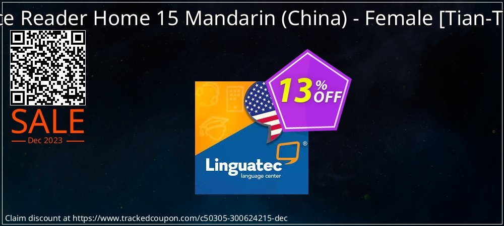 Voice Reader Home 15 Mandarin - China - Female  - Tian-Tian  coupon on World Backup Day deals