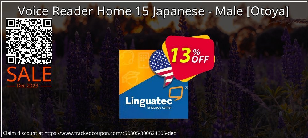 Voice Reader Home 15 Japanese - Male  - Otoya  coupon on National Walking Day offer