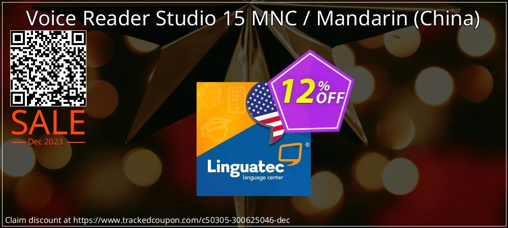 Voice Reader Studio 15 MNC / Mandarin - China  coupon on World Party Day offering sales